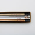 Book Lover Pencil Set