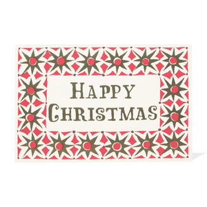 Pack Of Ten Alhambra Christmas Card