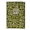 Arts & Crafts Happy Birthday Card