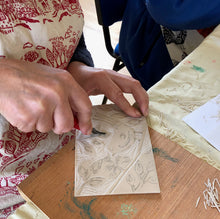 Block Printed Christmas Wrapping Paper - Wednesday 20th November 2pm