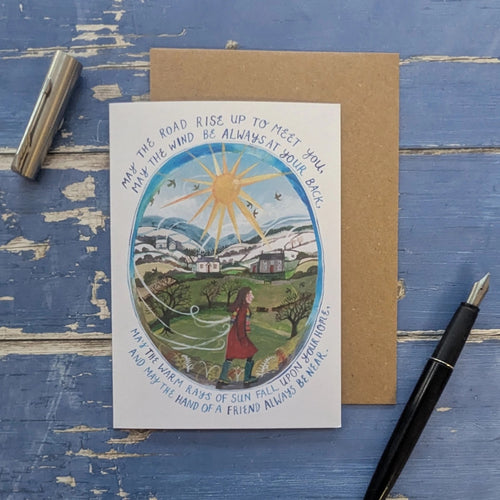 A thoughtful quote surrounds a sunny countyside mage.