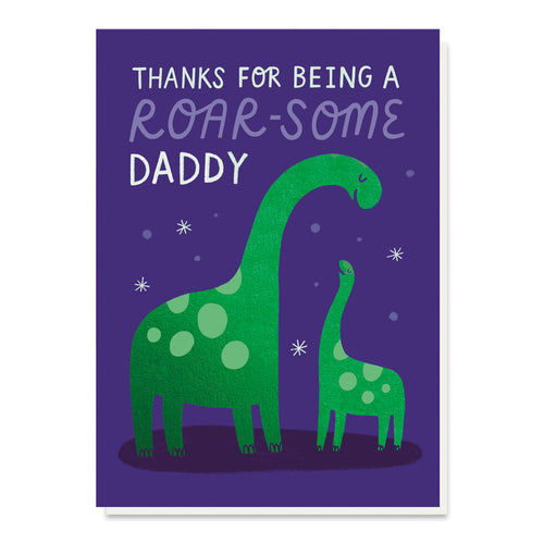 Roarsome Daddy Card
